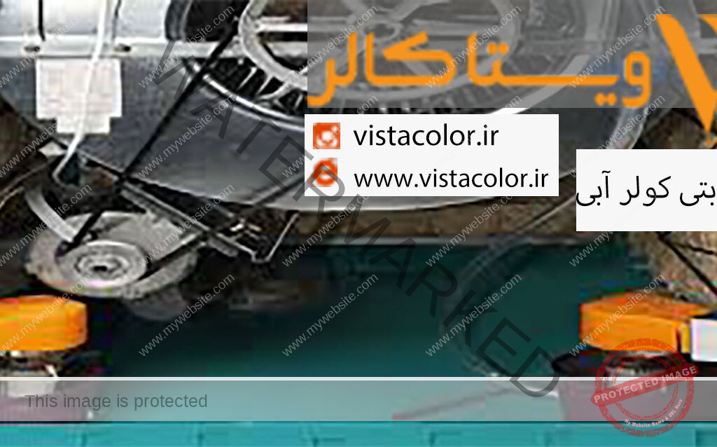 عایق کولر آبی با عایق رطوبتی