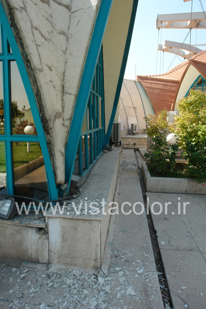 عایق بندی همایش مرکزی صداوسیما