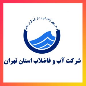 اب