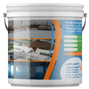 عايق پليمری سفید ویستا